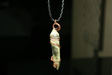 Load image into Gallery viewer, Polished Leopard Stone Copper Artwork Necklace
